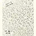 Face Mist.webp